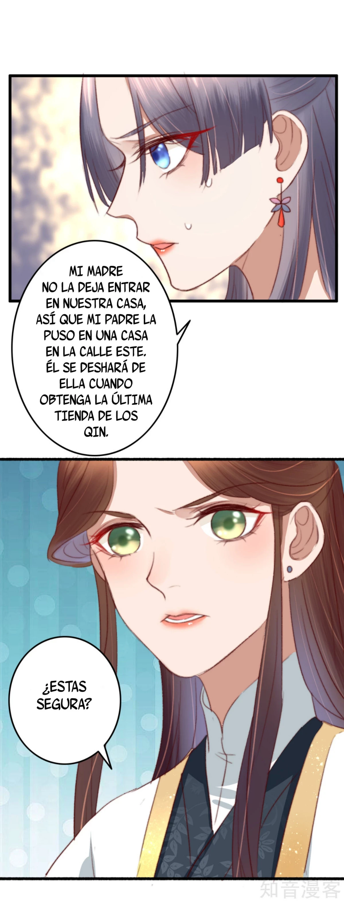 Página 26