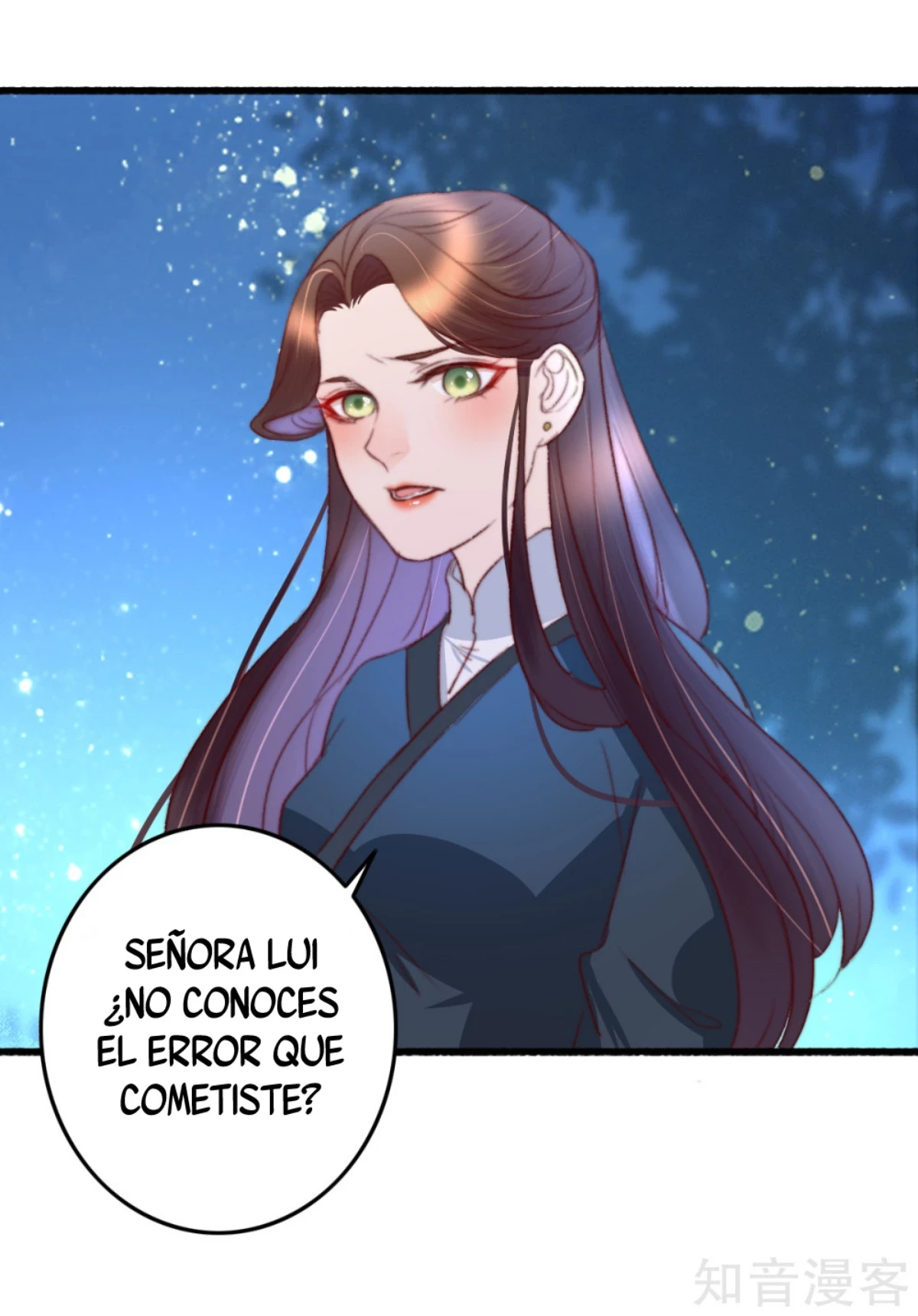 Página 16