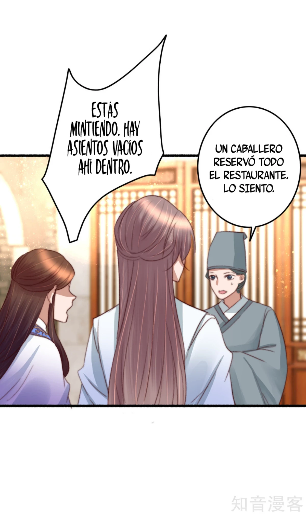 Página 15