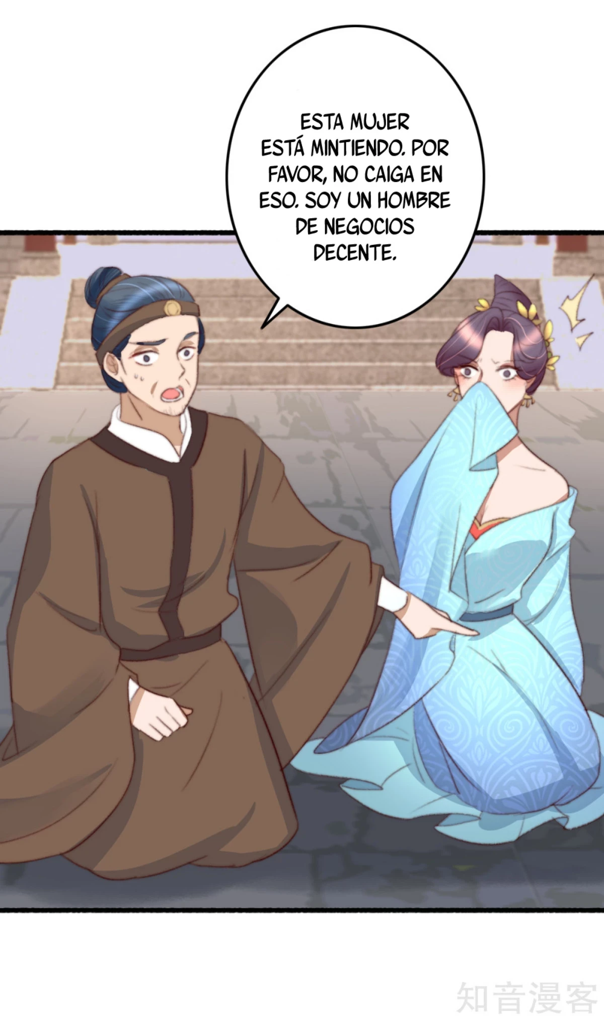 Página 14