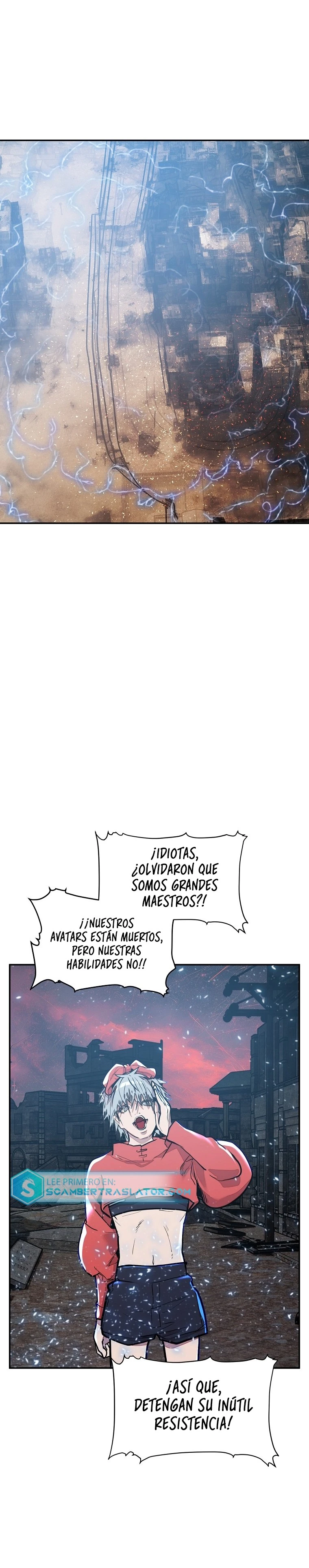 Página 17