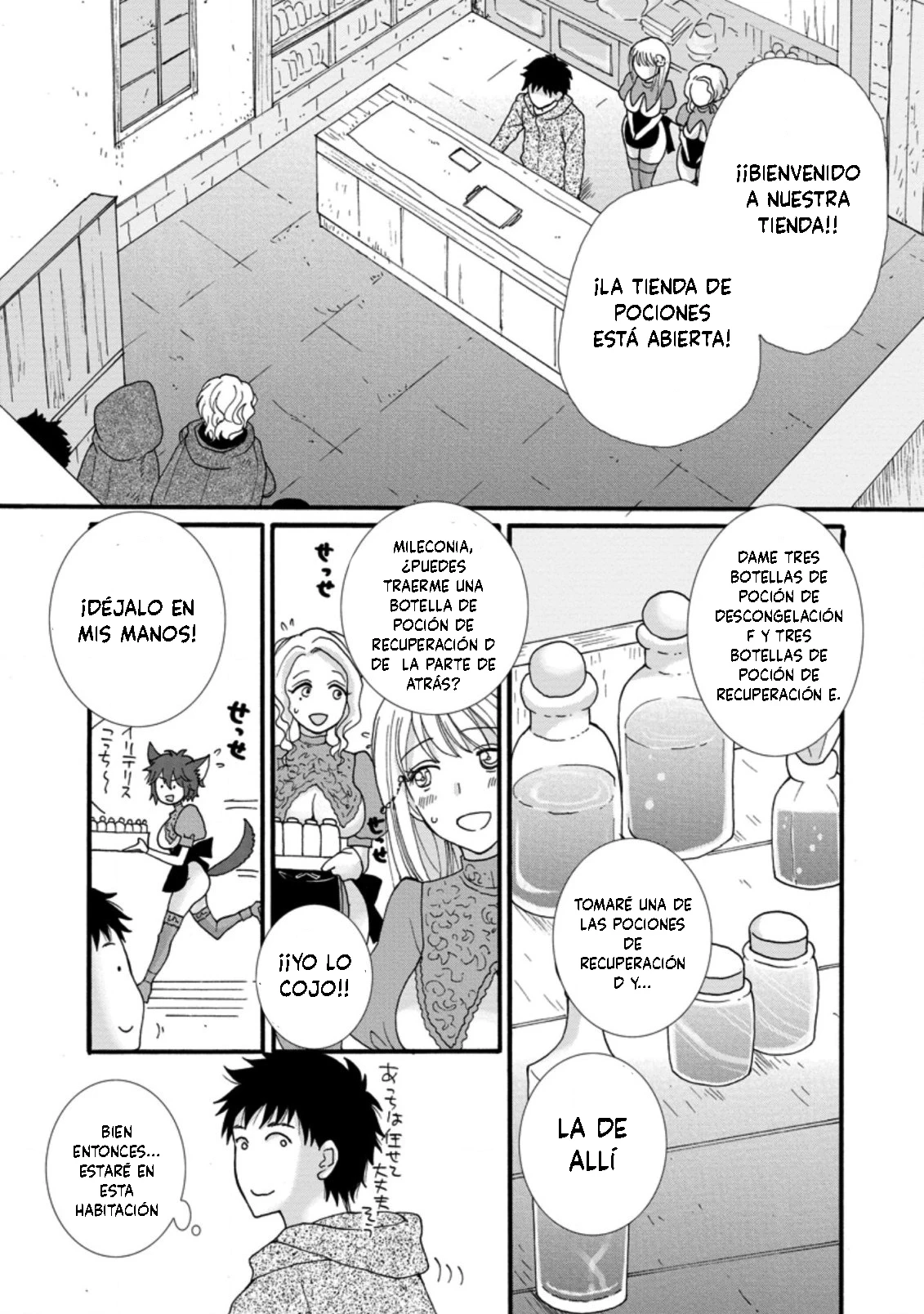 Página 3