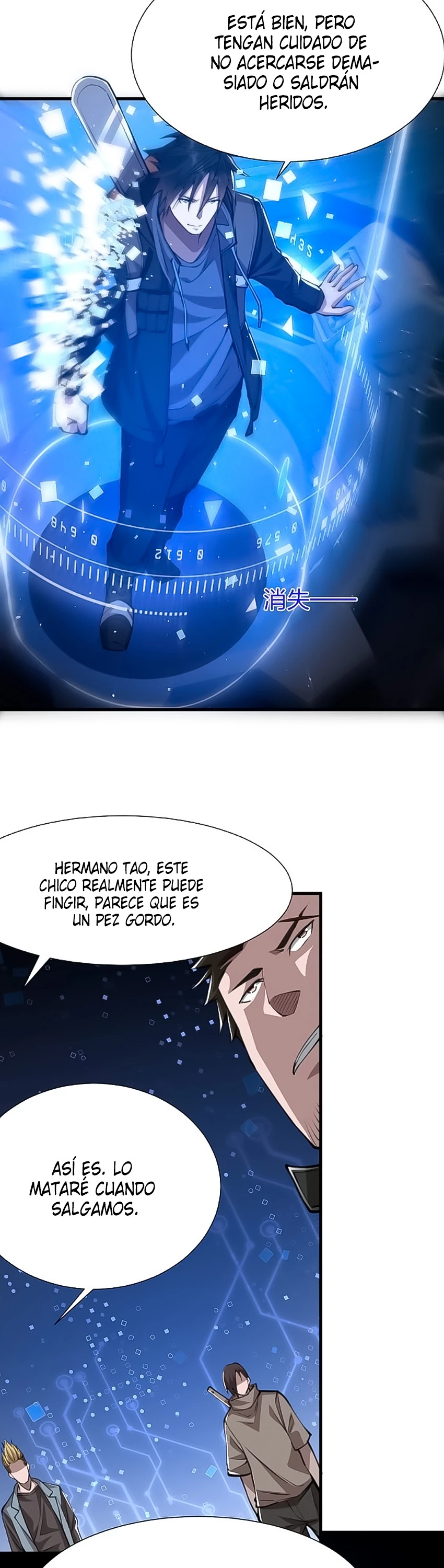 Página 17