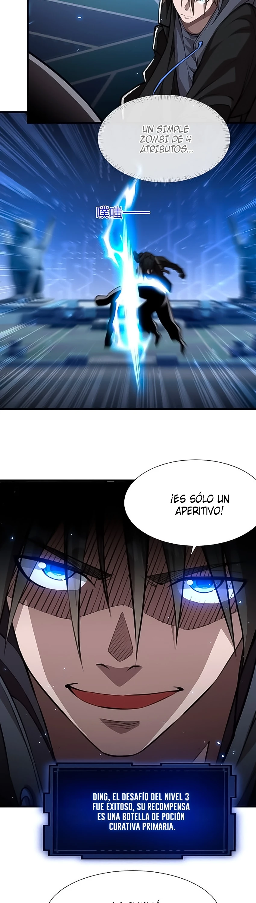 Página 23