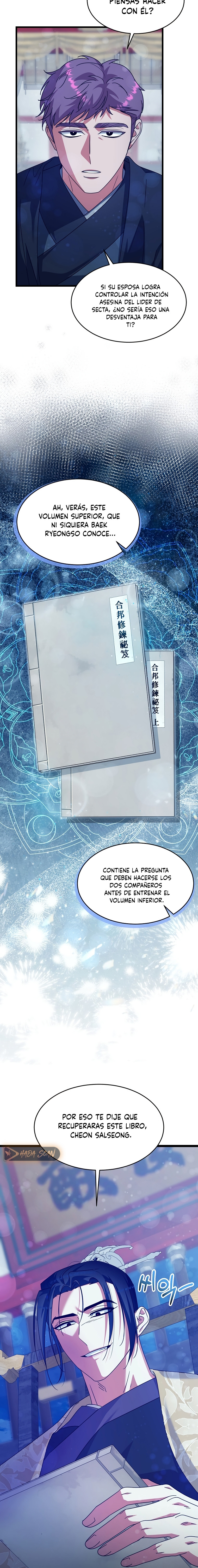 Página 12
