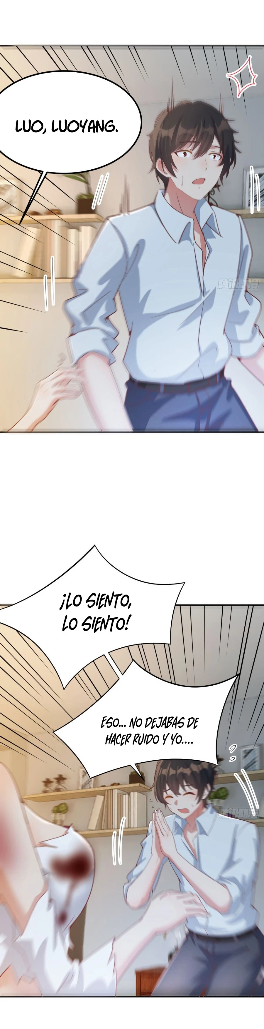 Página 12