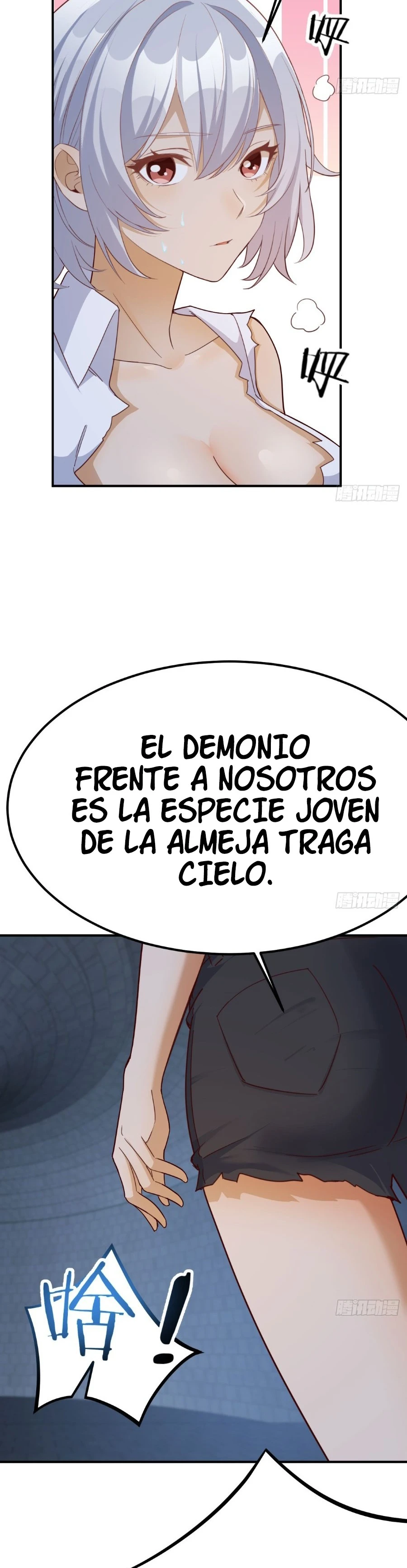 Página 11