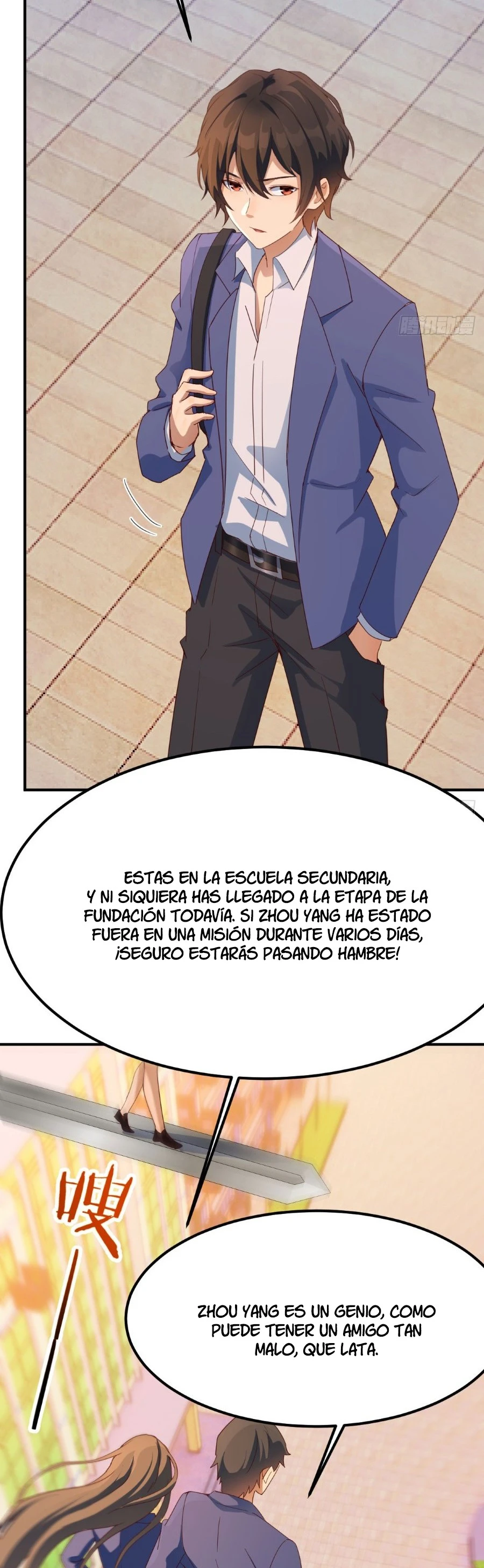 Página 7