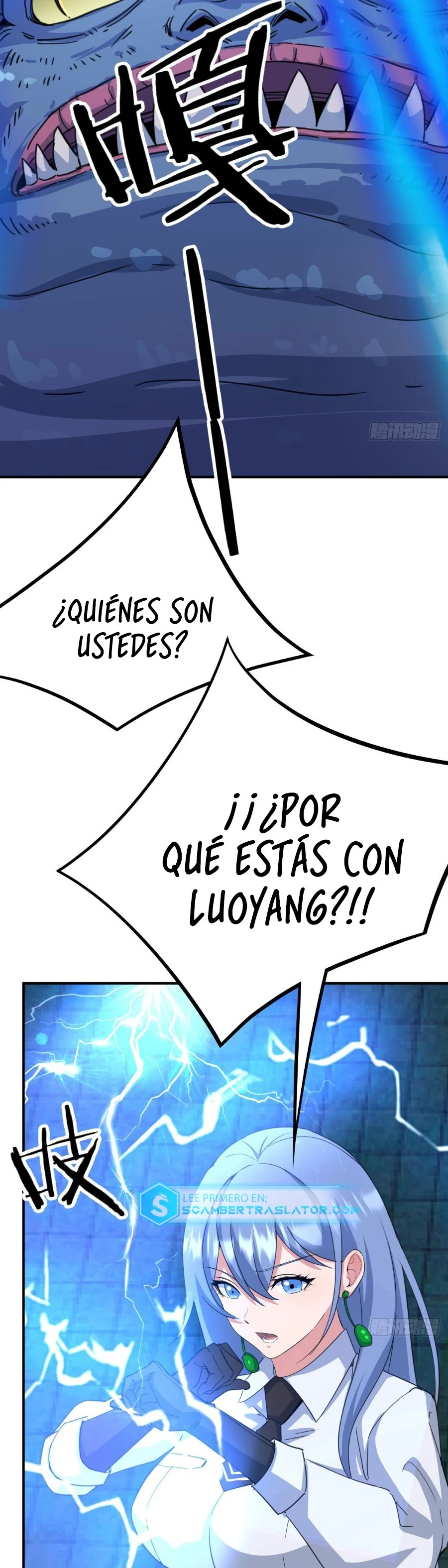 Página 24