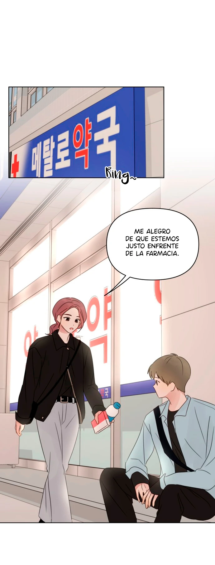 Página 17