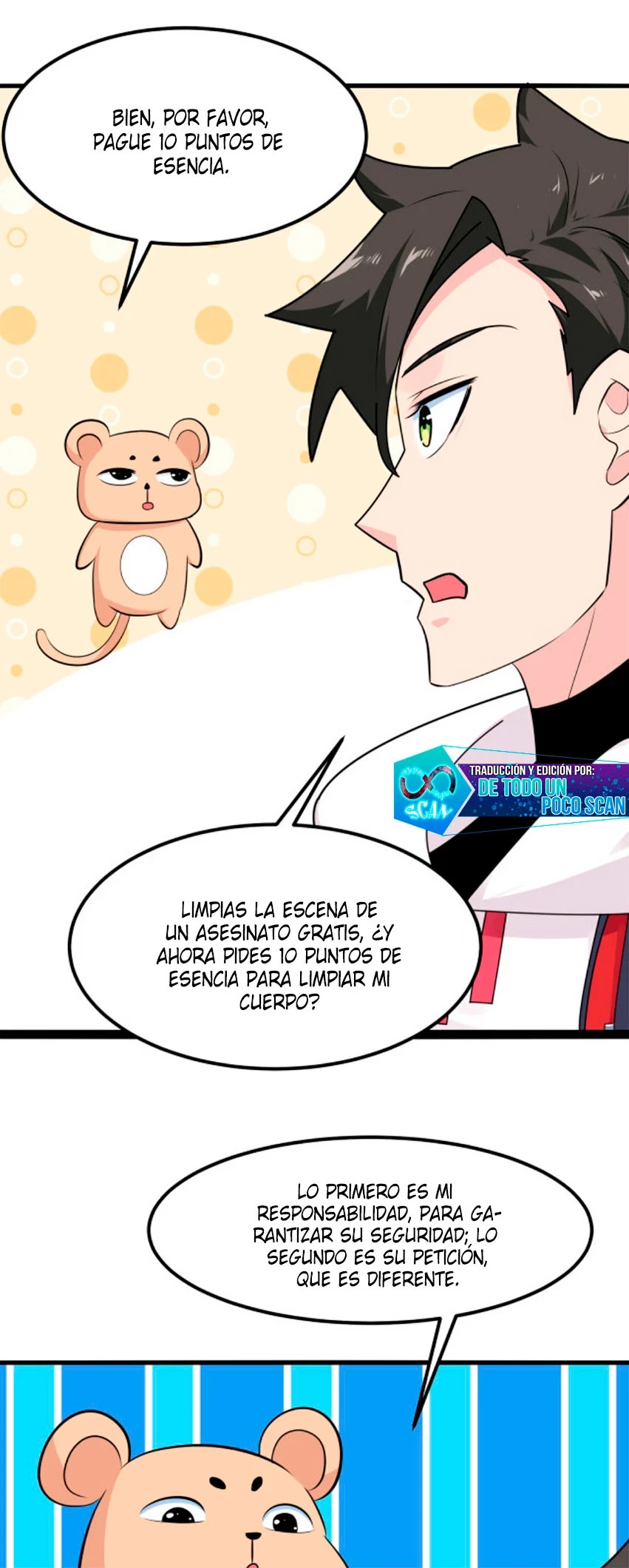 Página 12