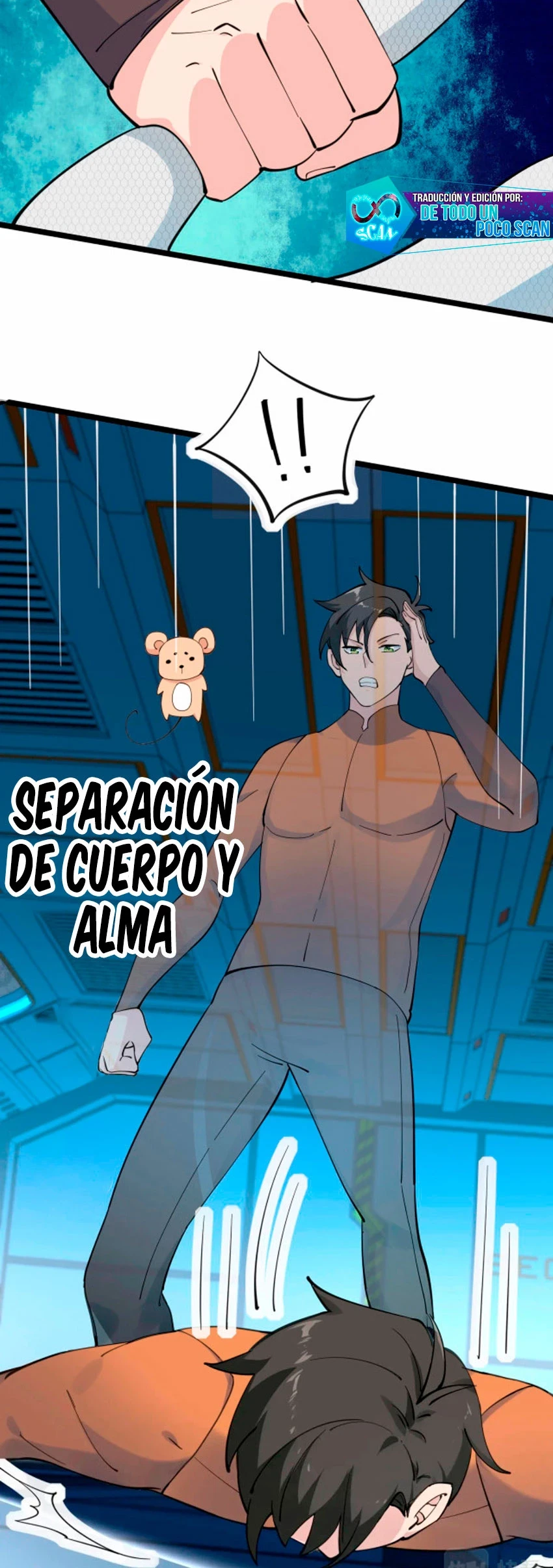 Página 17