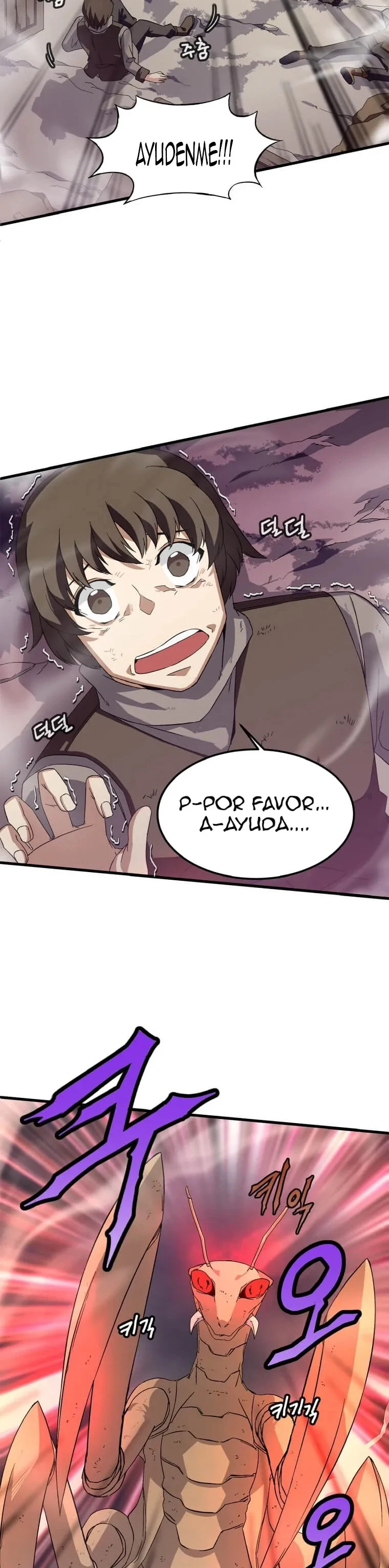 Página 33