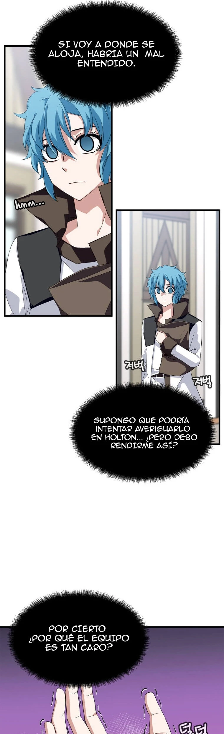Página 7