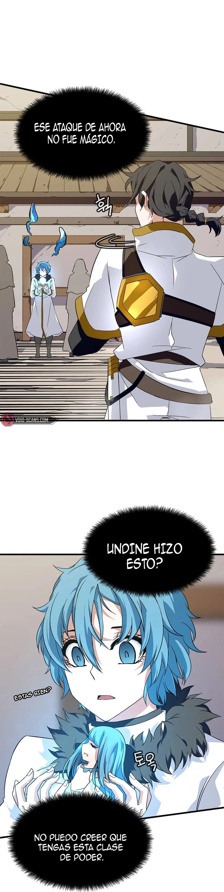 Página 17