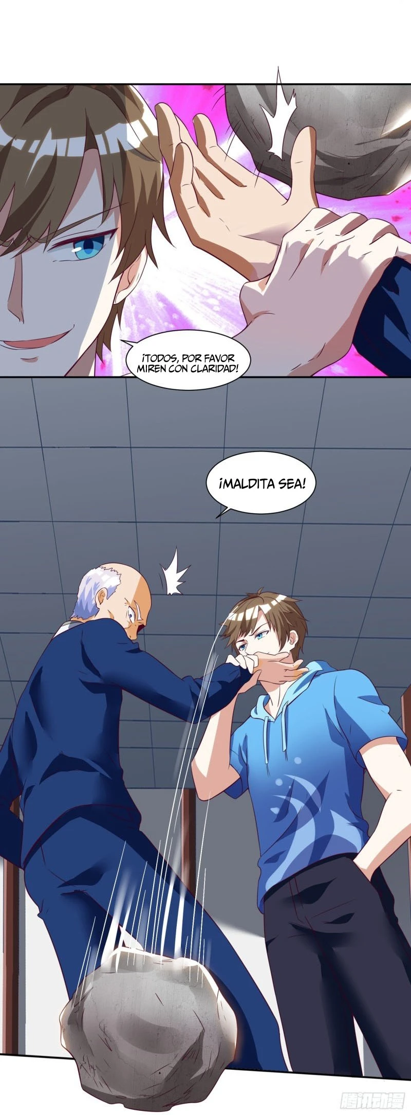 Página 17
