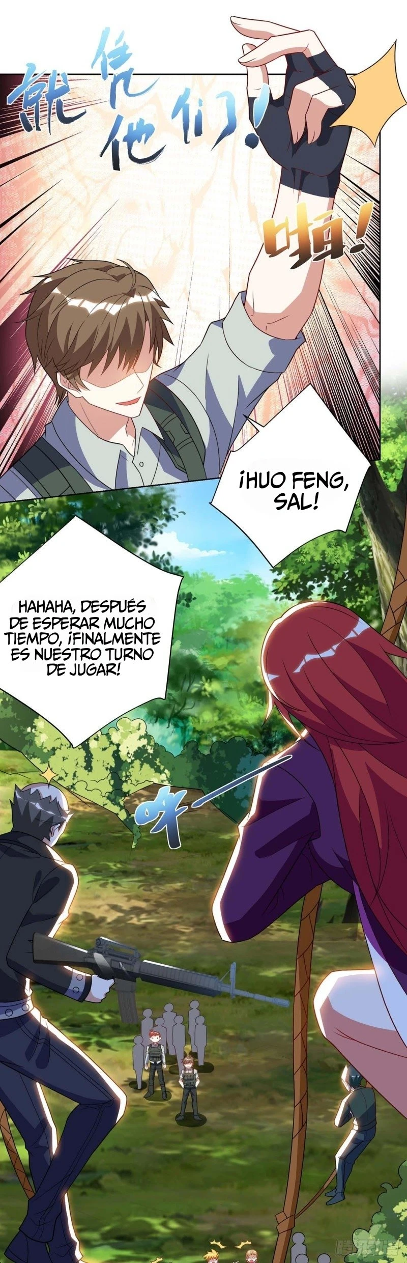 Página 17