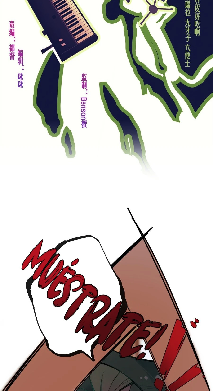 Página 3