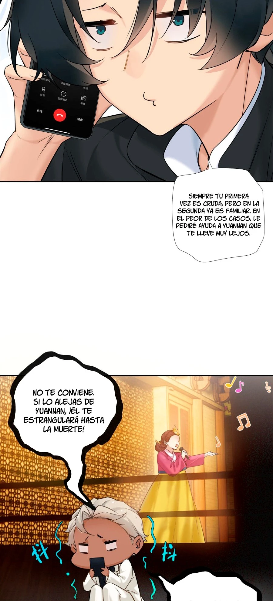 Página 5