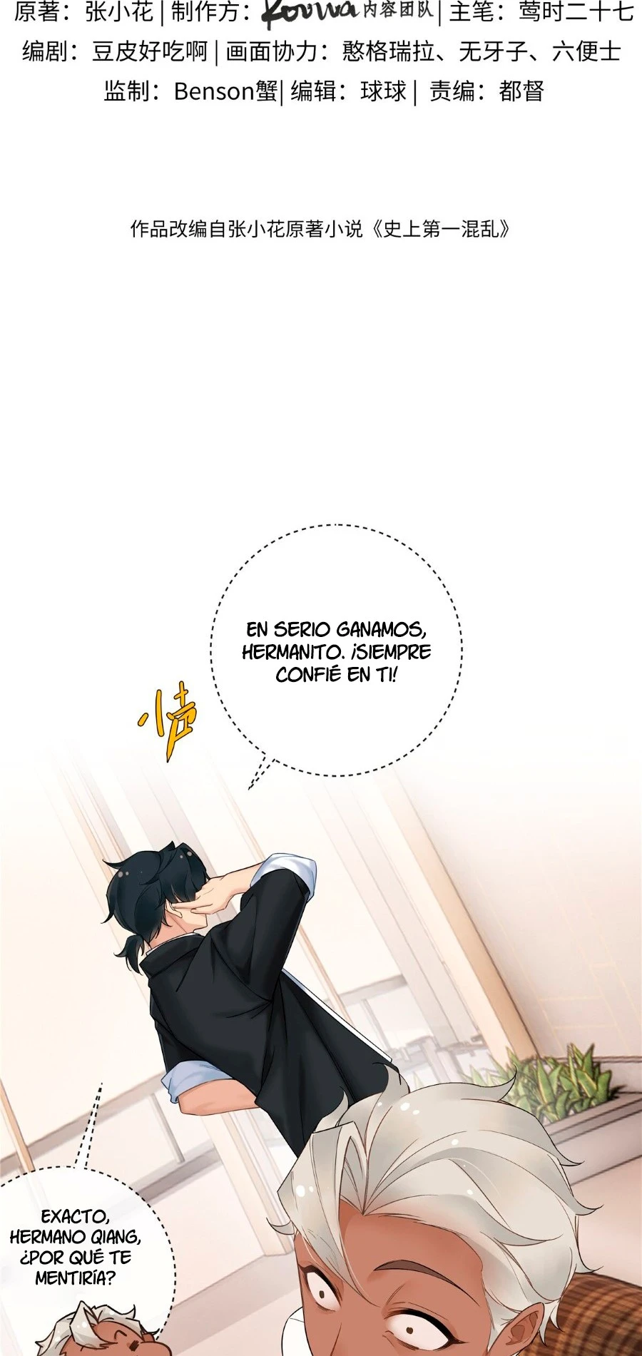 Página 3