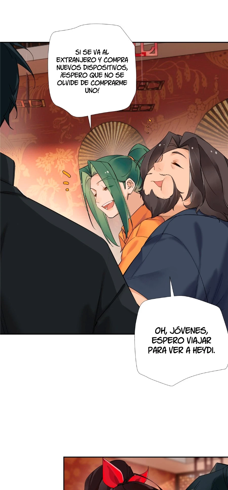 Página 17