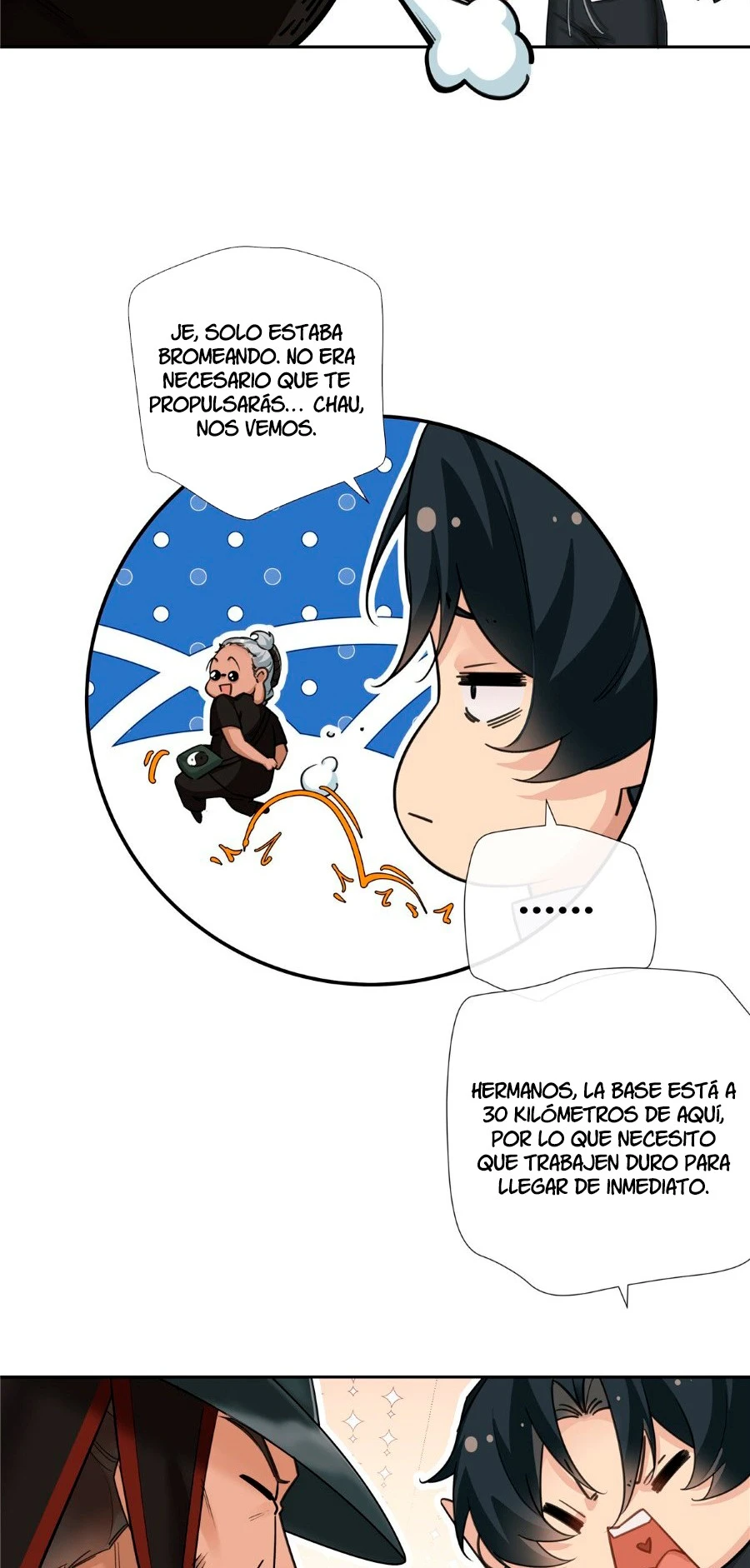 Página 12