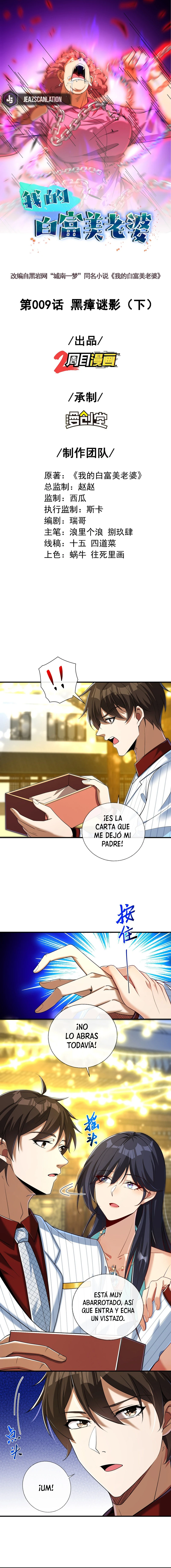 Página 1