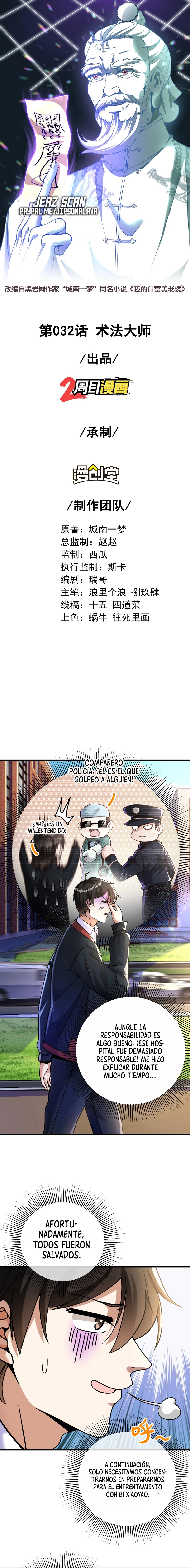 Página 2