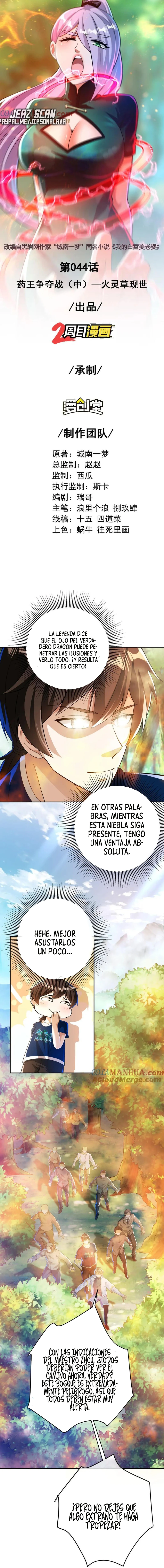 Página 2