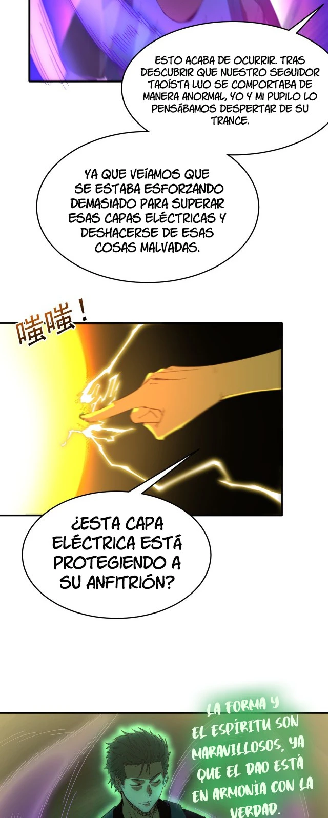 Página 15