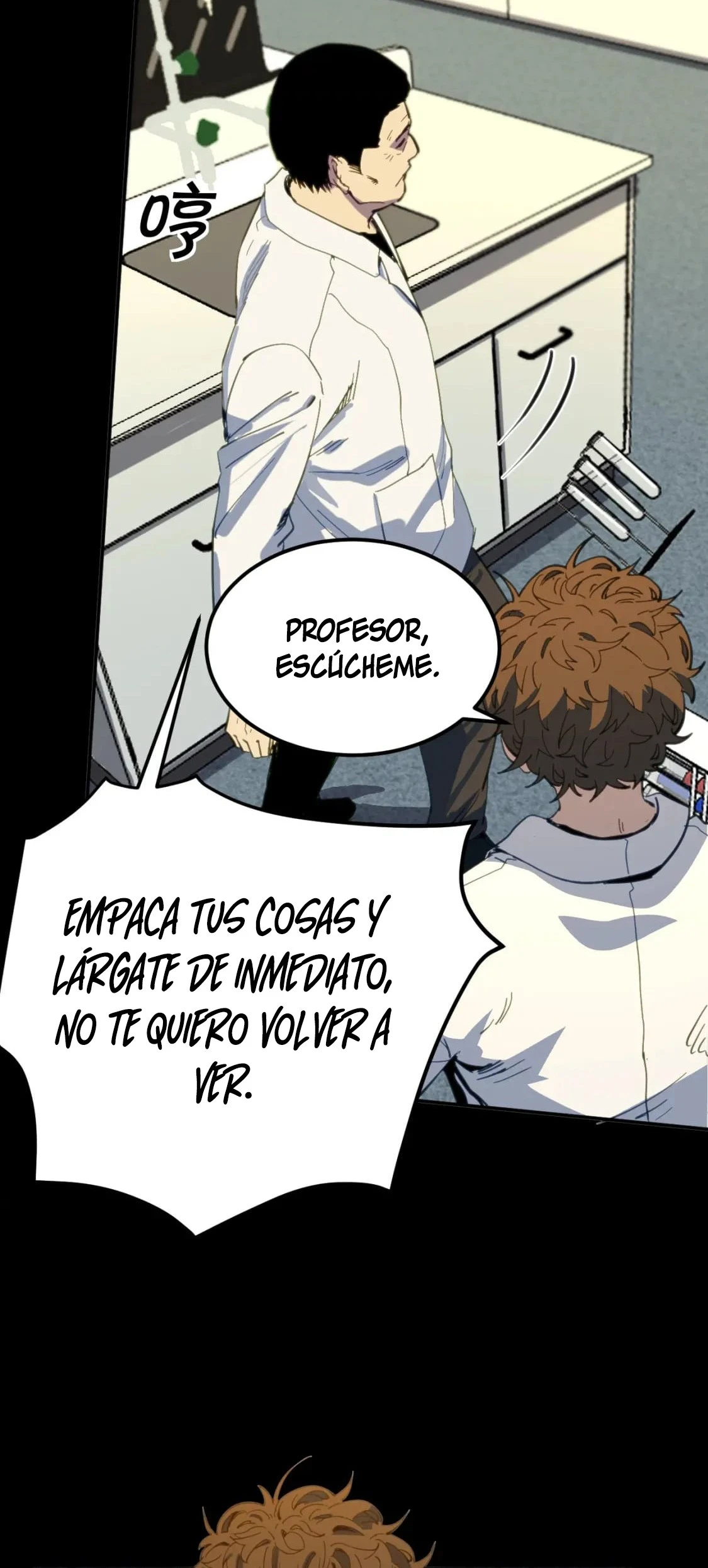 Página 21