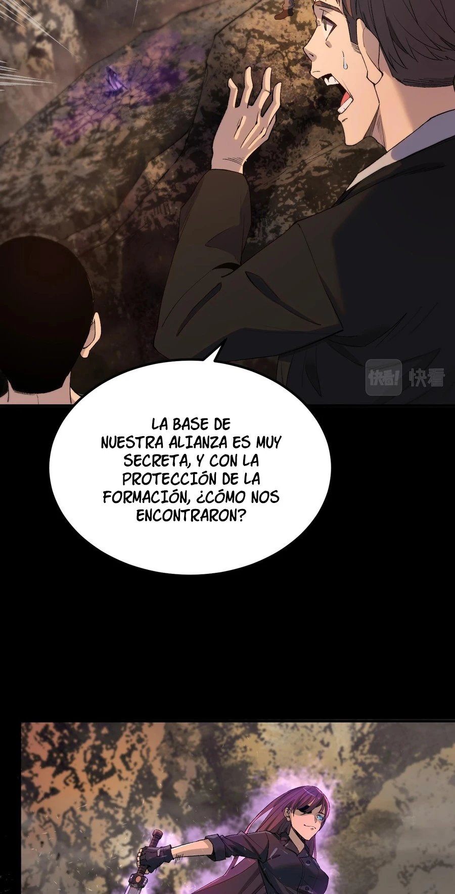 Página 12