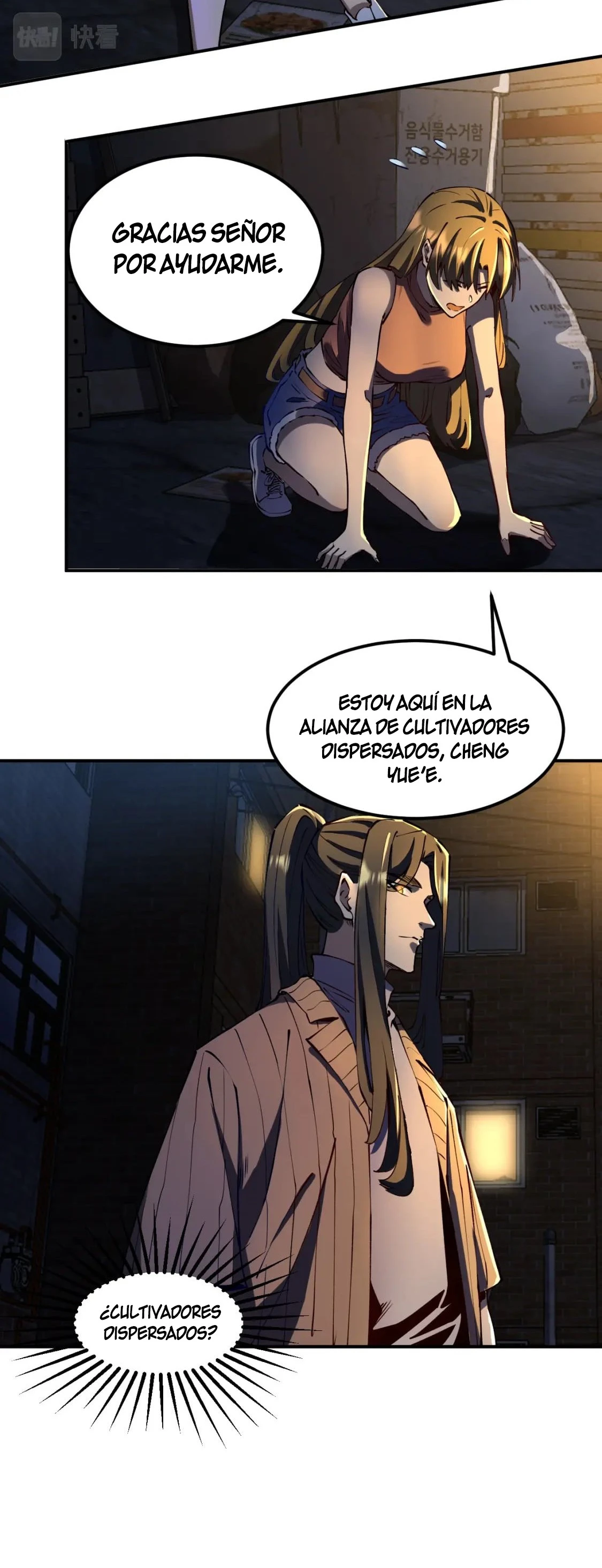 Página 25