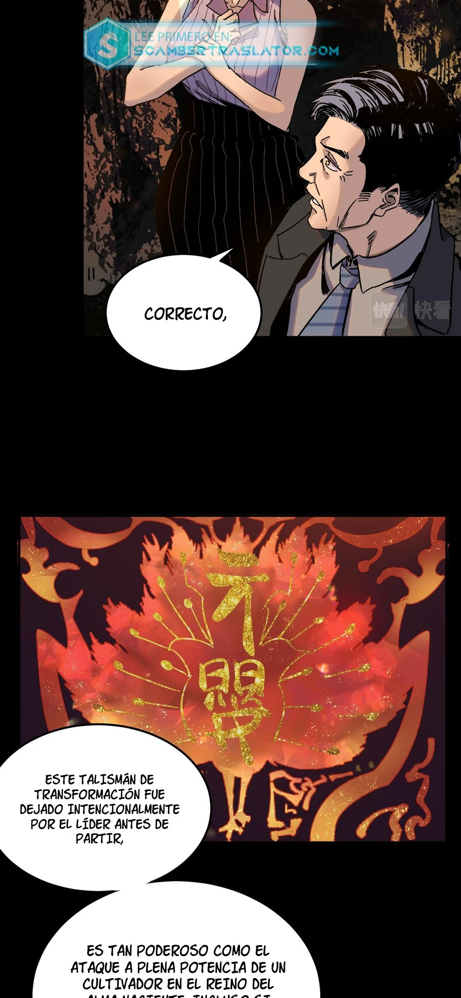 Página 7