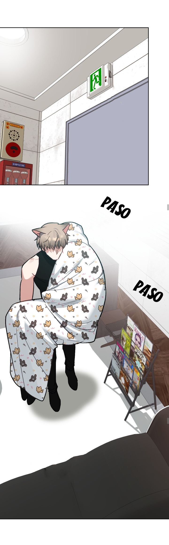 Página 17