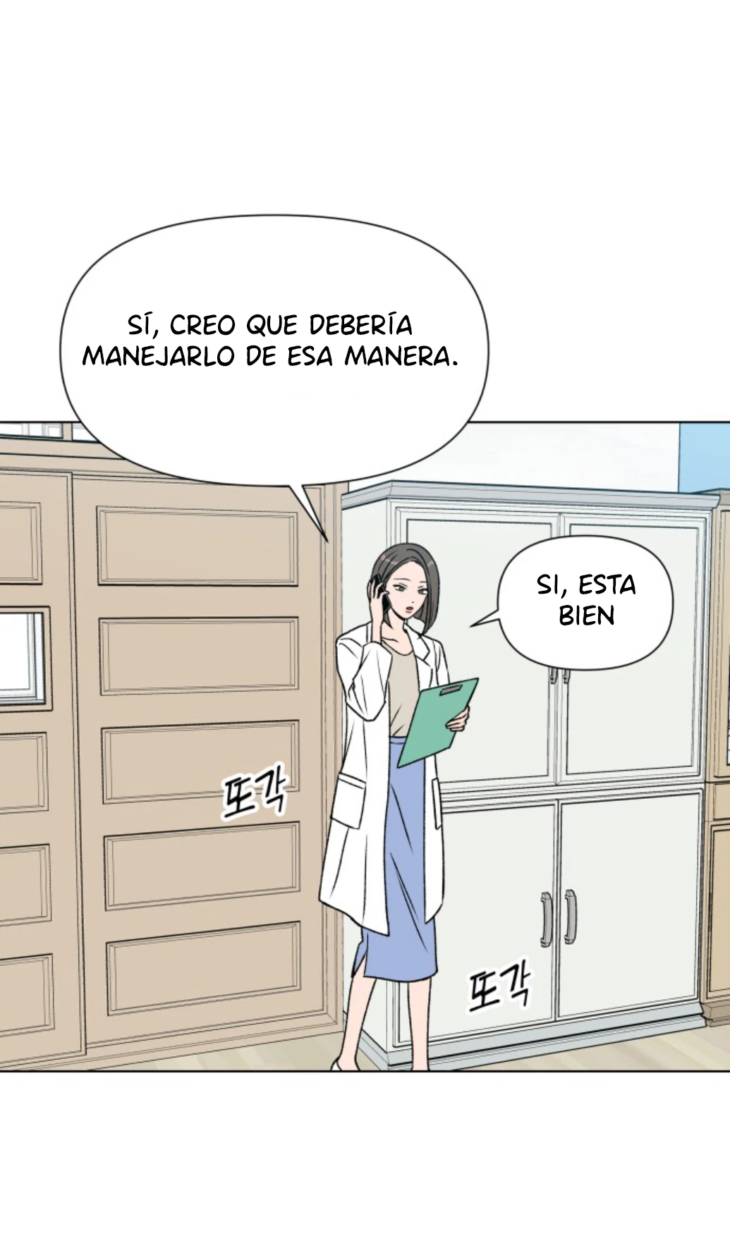 Página 73