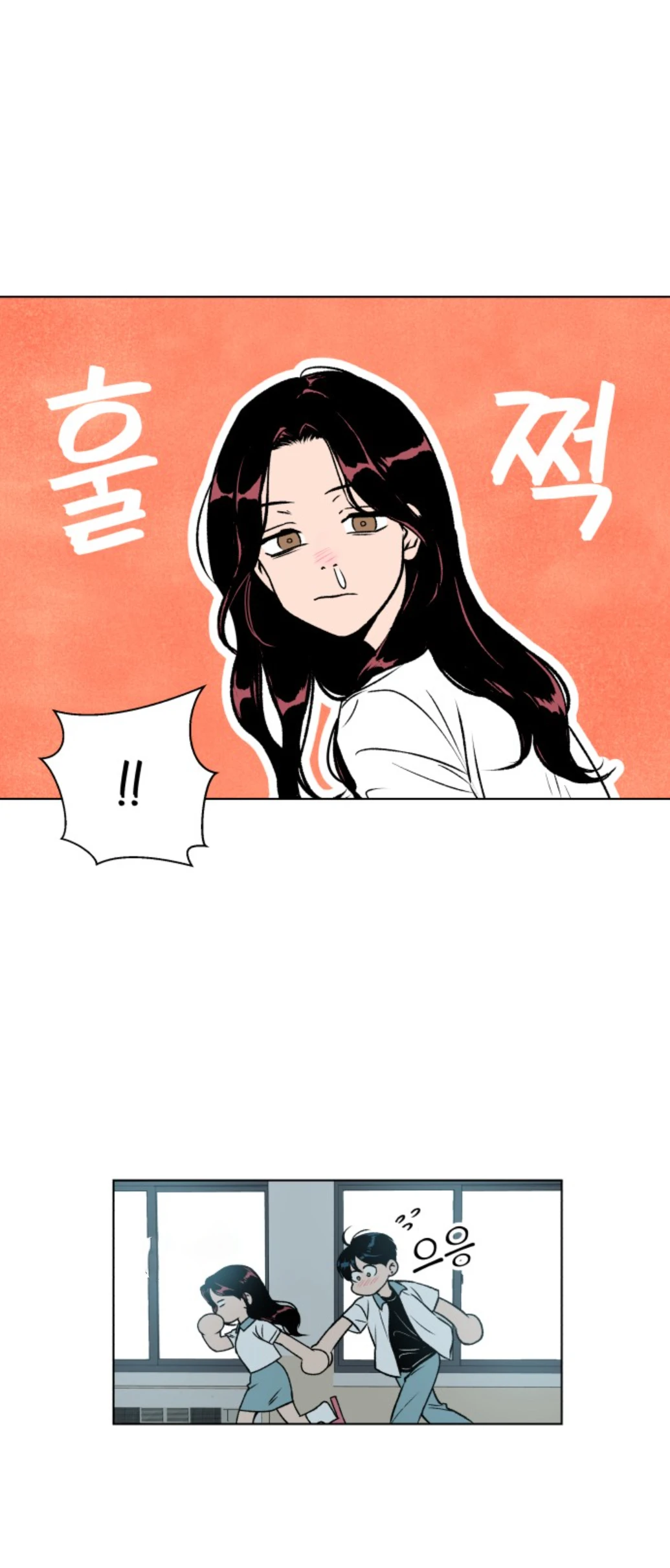 Página 123