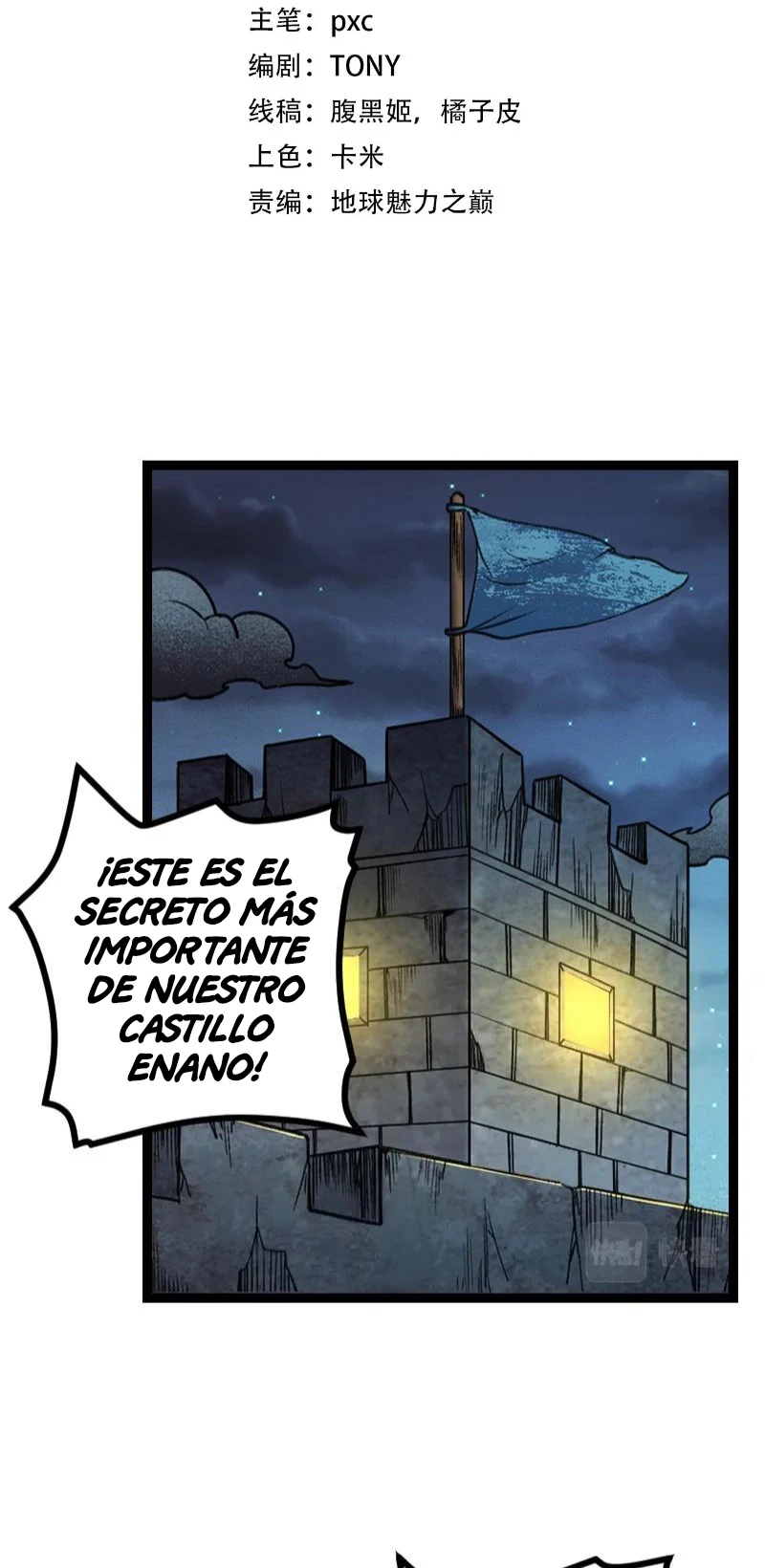 Página 3