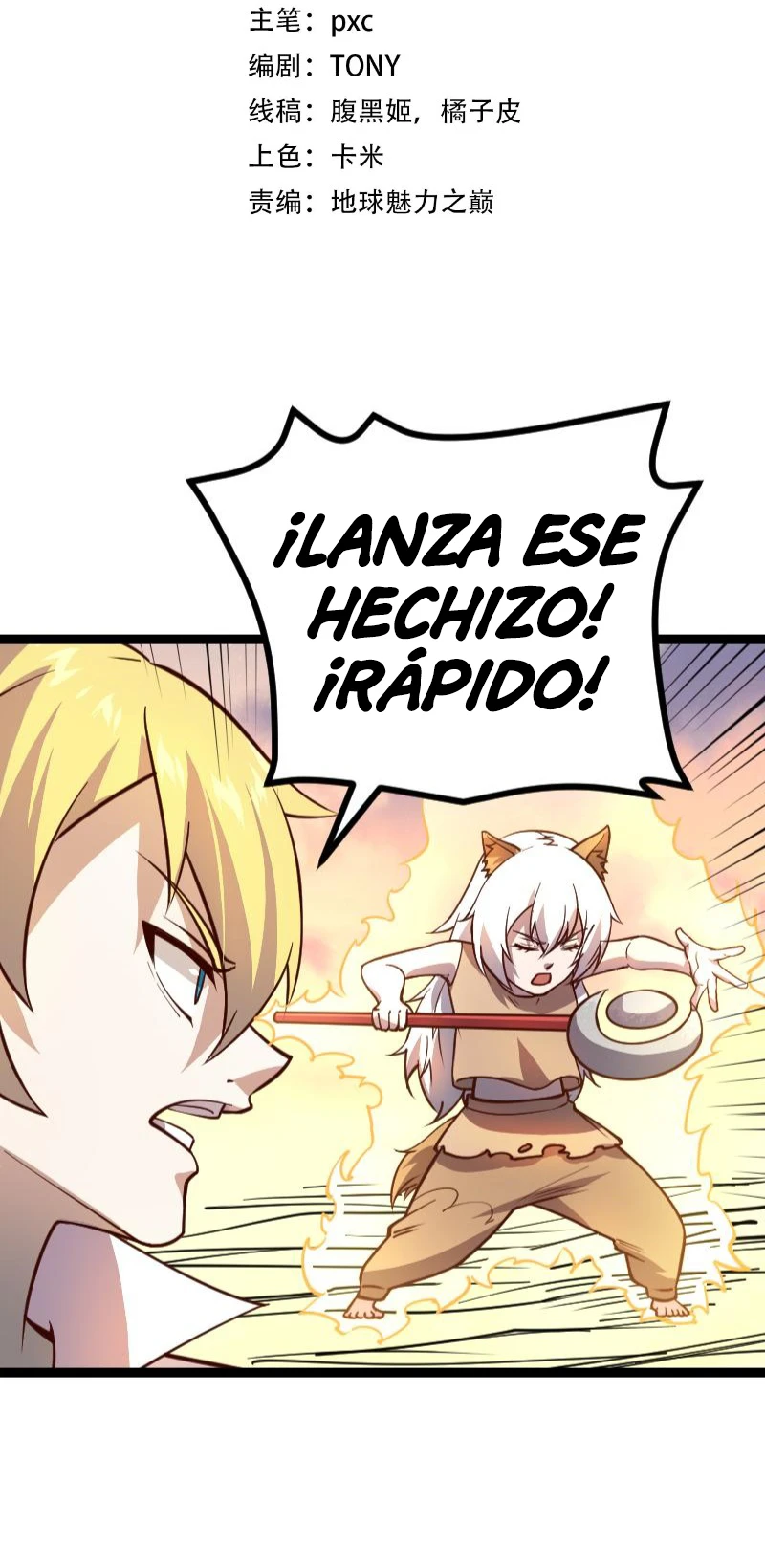 Página 3