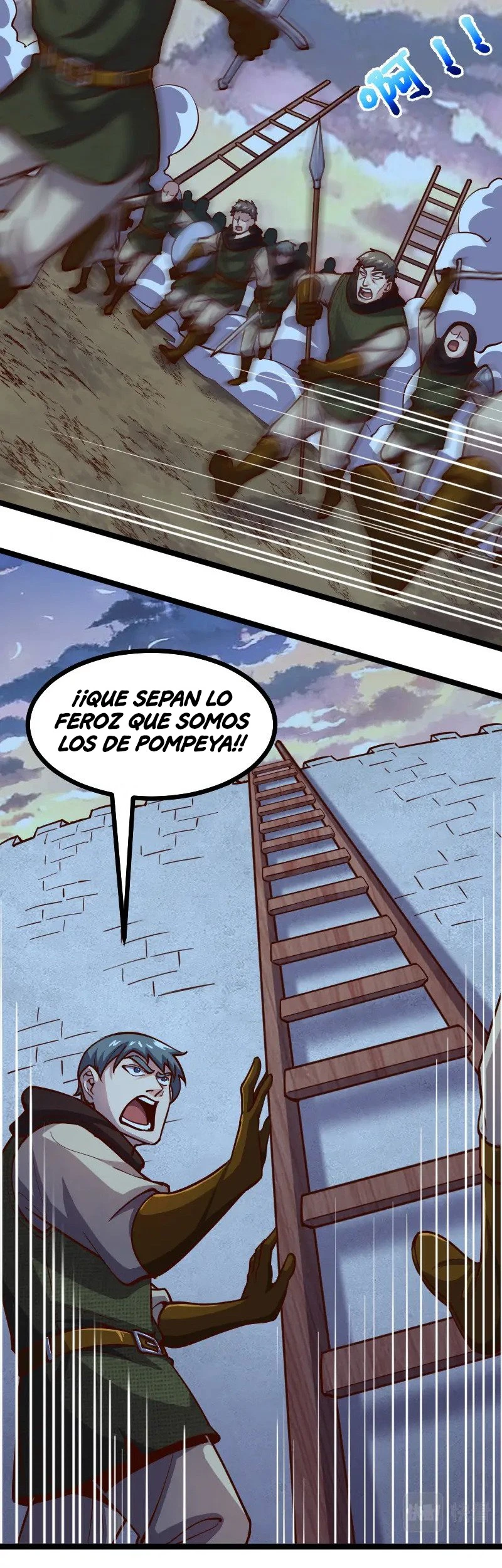 Página 18