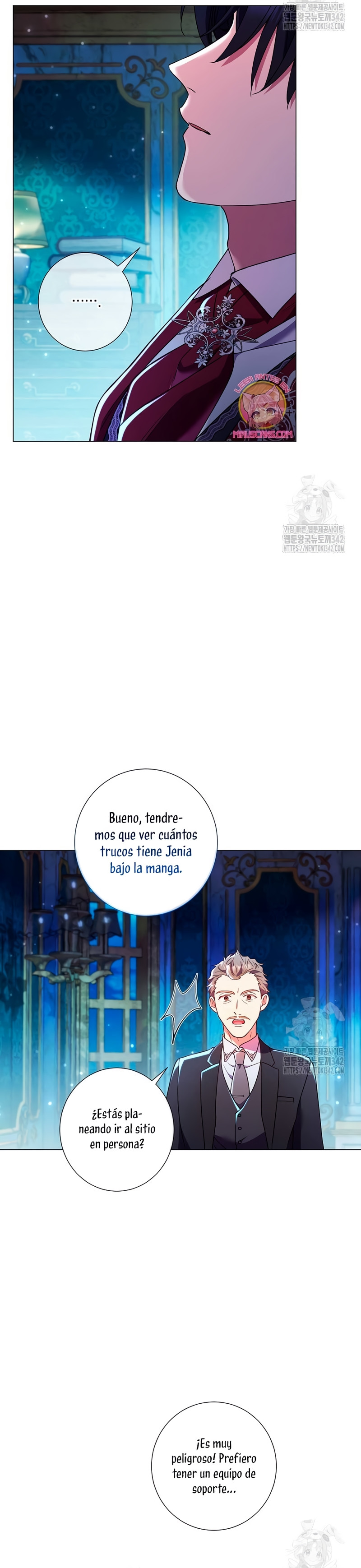 Página 7