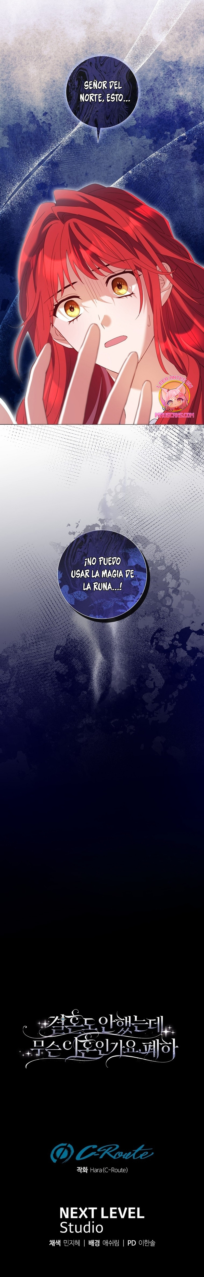 Página 37