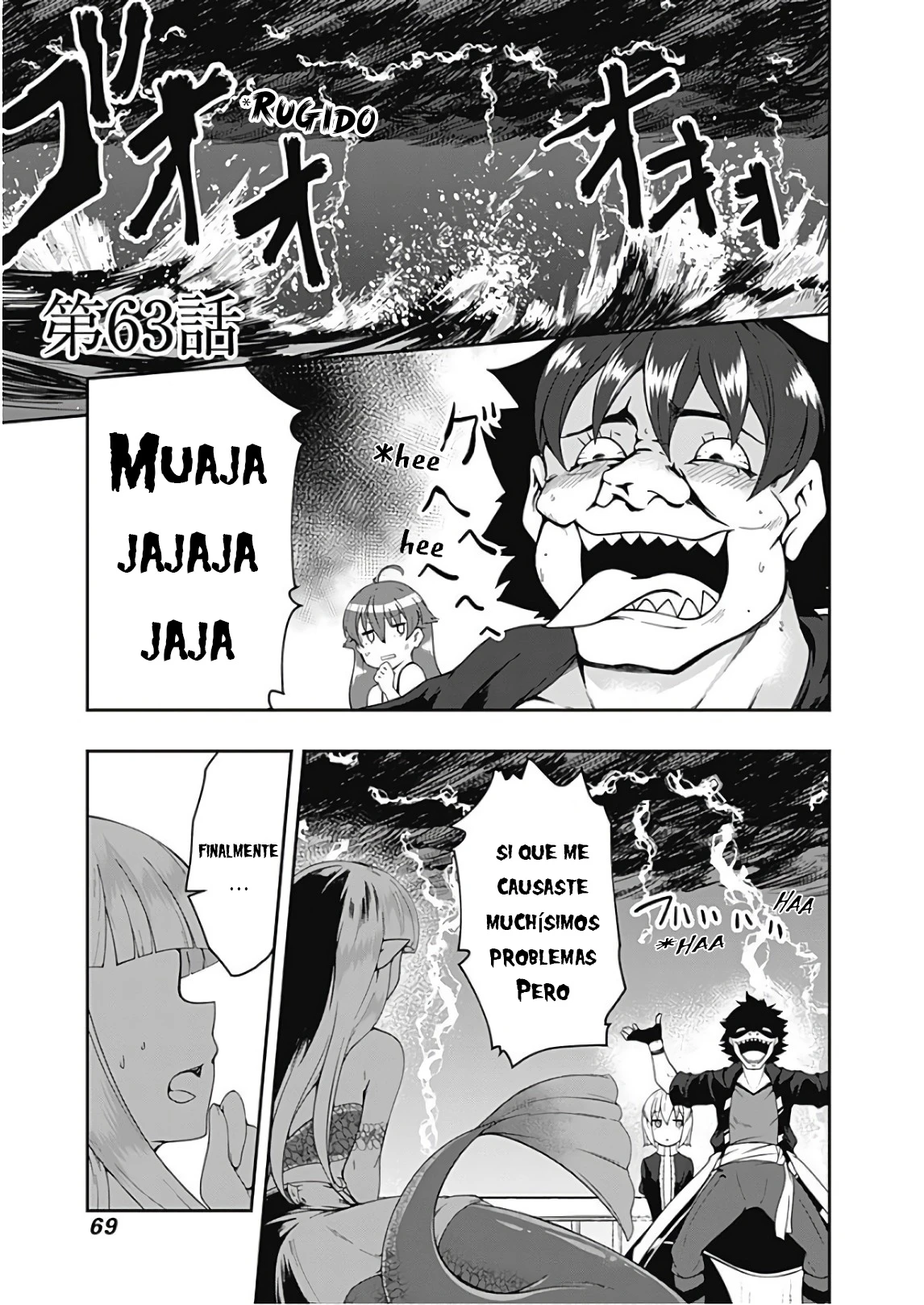 Página 3