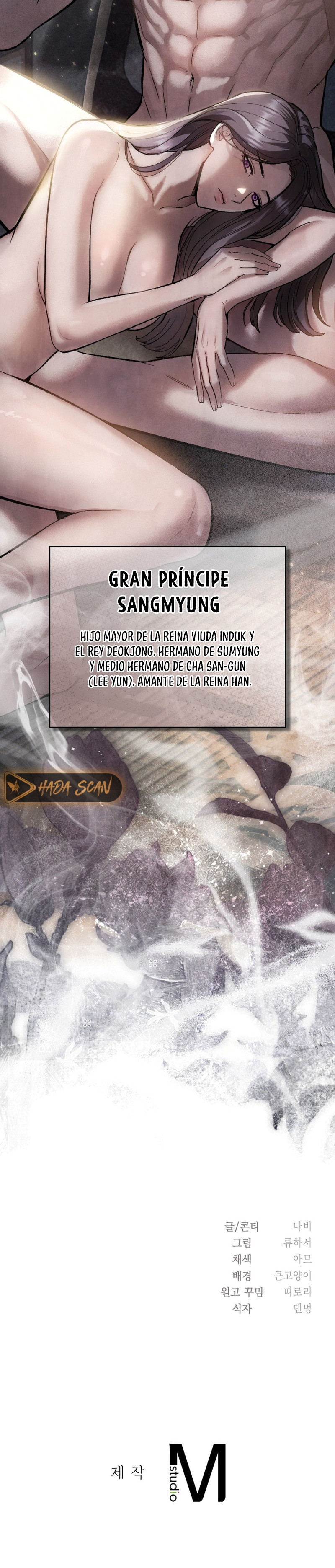 Página 23