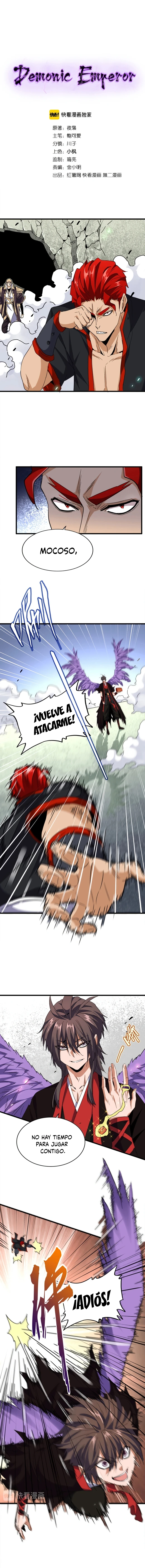 Página 1