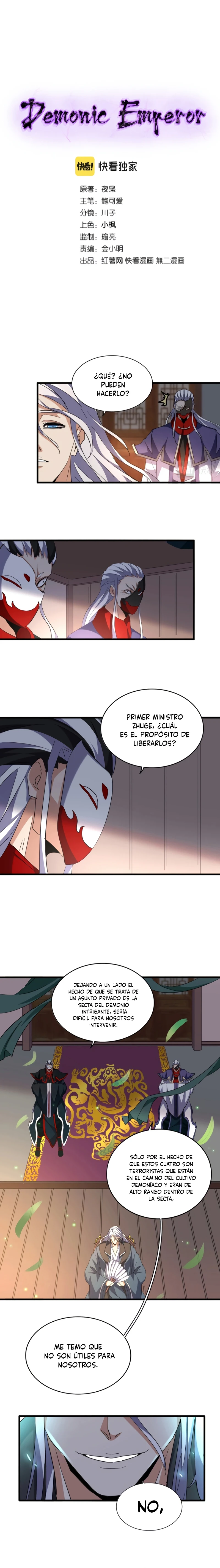 Página 1
