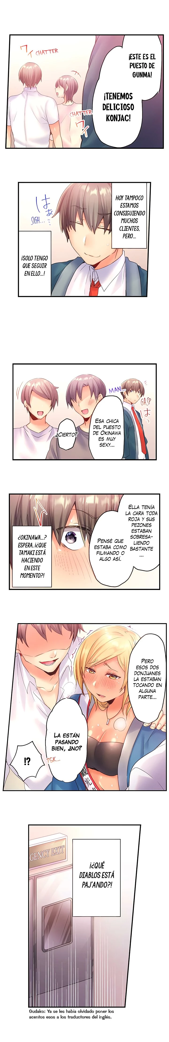 Página 5