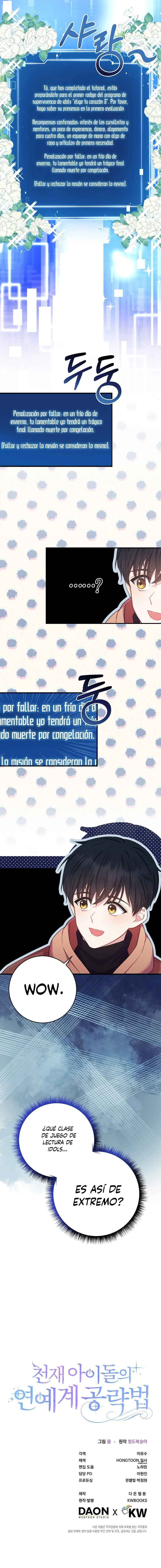 Página 16