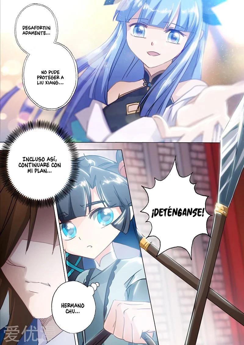Página 7