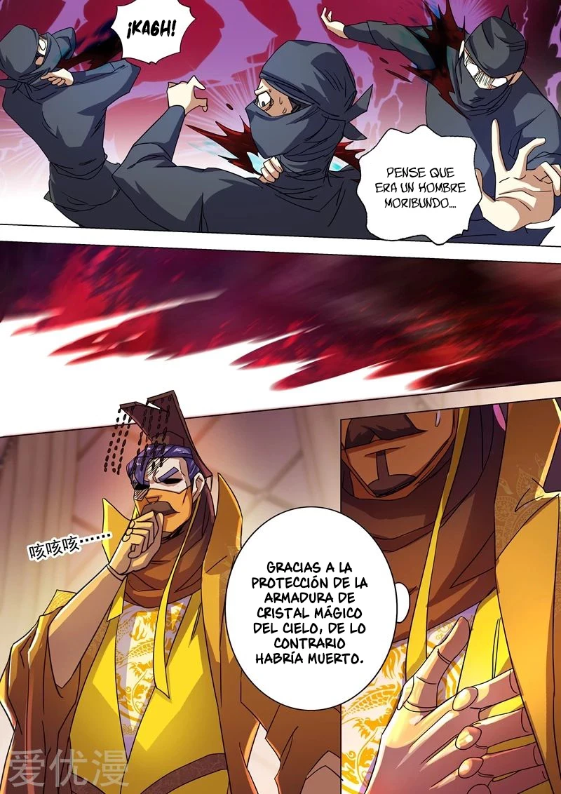 Página 7